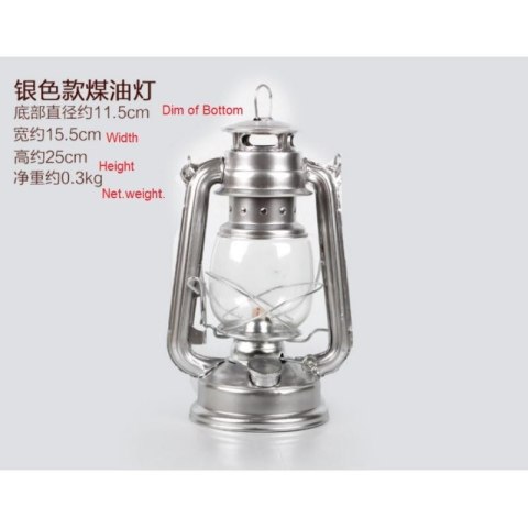LAMPA NAFTOWA 230 mm COLOR MIX LAMPA NAFTOWA 230 mm COLOR MIX