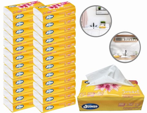 Chusteczki uniwersalne 200 szt. SŁONIK JUMBO SMART folia 2W - 25 op. Chusteczki uniwersalne 200 szt. SŁONIK JUMBO SMART folia 2W - 25 op.