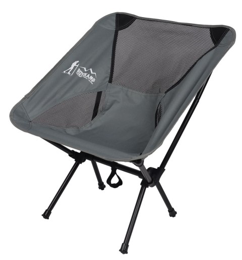 FOTEL TURYSTYCZNO PLAŻOWY SZARY 58 X 52 X 64 CM FOTEL TURYSTYCZNO PLAŻOWY SZARY 58 X 52 X 64 CM
