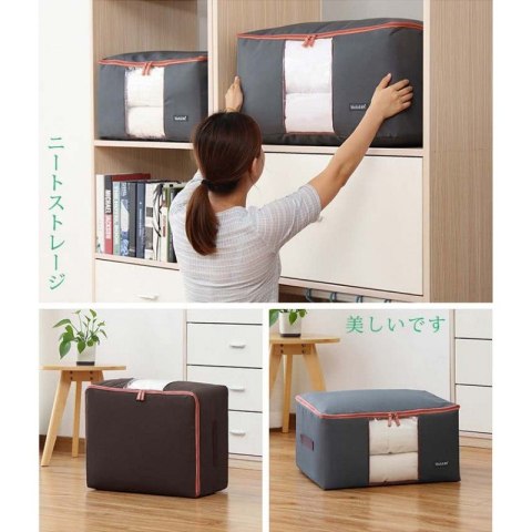 POKROWIEC Kufer NA POŚCIEL UBRANIA ORGANIZER TORBA grafitowa XXL 70x40x35cm OR107 POKROWIEC Kufer NA POŚCIEL UBRANIA ORGANIZER TORBA grafitowa XXL 70x40x35cm OR107