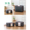 POKROWIEC Kufer NA POŚCIEL UBRANIA ORGANIZER TORBA grafitowa XXL 70x40x35cm OR107