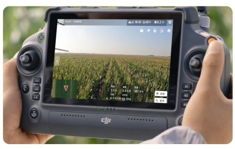 Dron DJI Agras T25 Dron DJI Agras T25