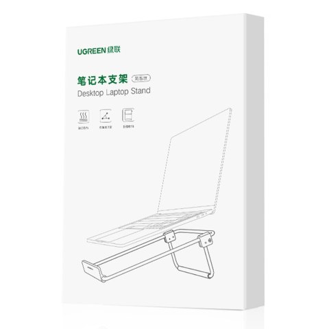 Regulowana podstawka stojak pod laptopa srebrny Regulowana podstawka stojak pod laptopa srebrny